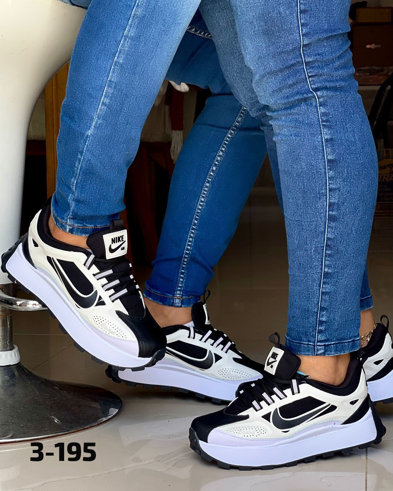 Zapatilla Nike Bailleli (1677492)