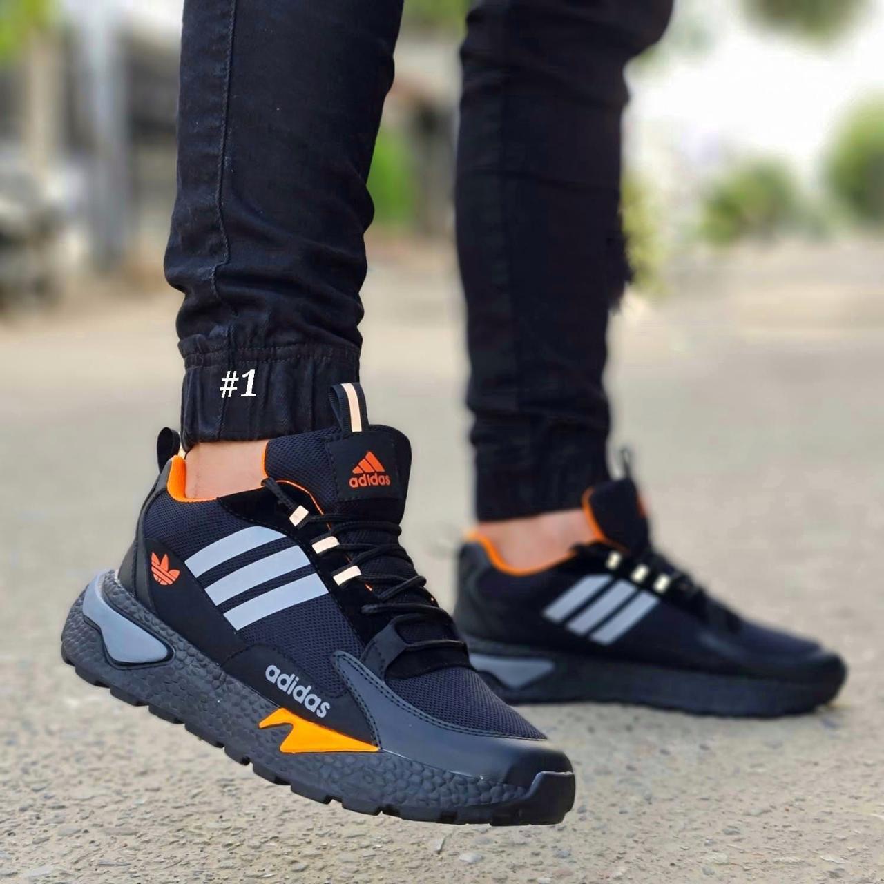 Adidas (1689779 )